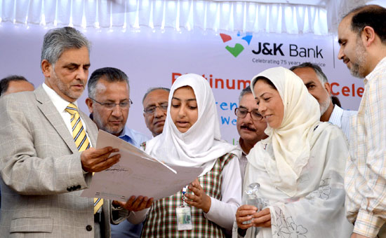 J&K Bank Children's Painting Contest: Badamwari filled with c…