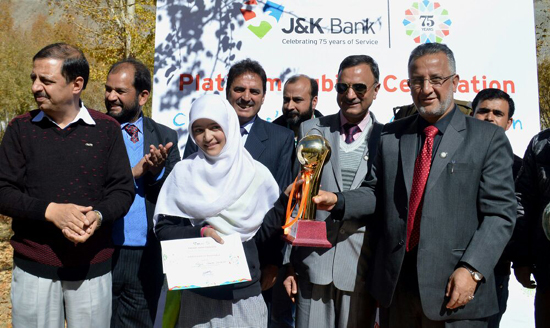 J&K Bank holds Platinum Jubilee meet in Kargil