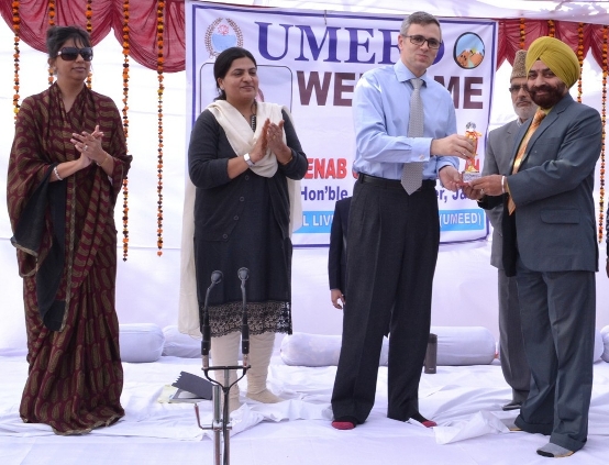J & K Bank receives facilitation trophy