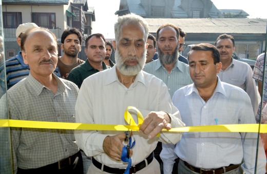 Lal Nagar gets J&K Bank ATM