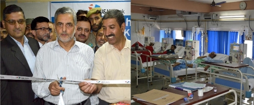 J&K Bank to donate CRRT & Colour Doppler Ultrasound machines t…