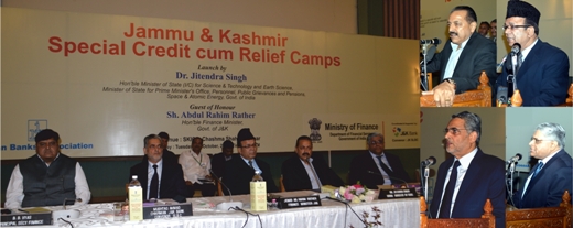 MoS launches J&K Special  Credit-cum-Relief Camps. We will stand b…