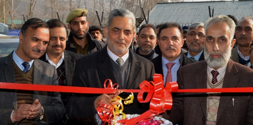 Chairman J&K Bank inaugurates  Currency Chest in Ganderbal