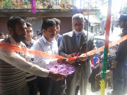 Noorpora Tral gets  J&K Bank ATM